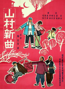 韩漫污漫